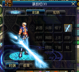 86新大陆希洛克版