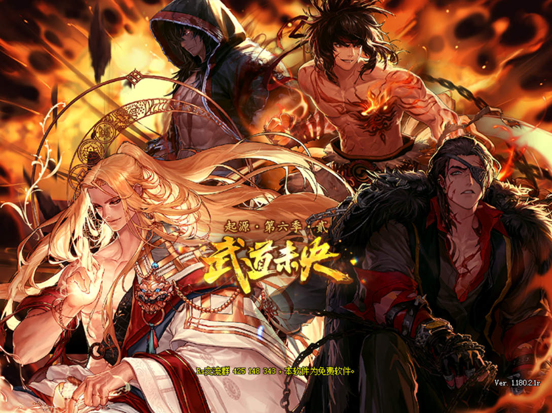 86天梦低价放（无配套代码，CDK列表，介意勿拍）