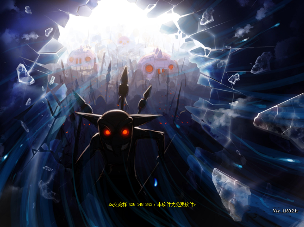 正版百级无双全套