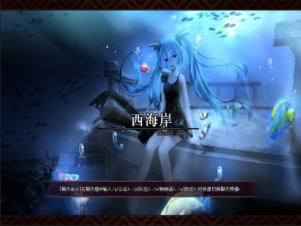 【特色版本】小风60特色版本（镇魂/安图恩/超时空）