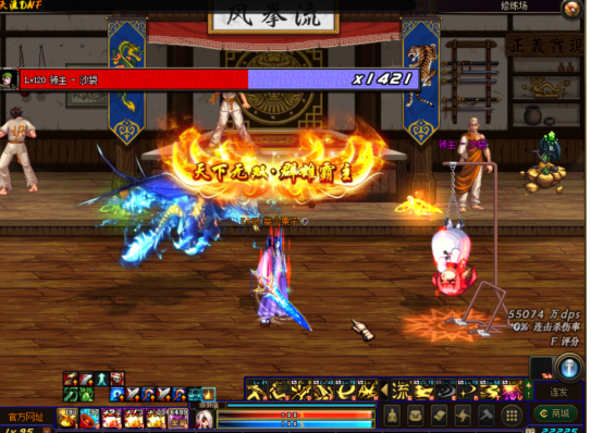 100天涯独家定制