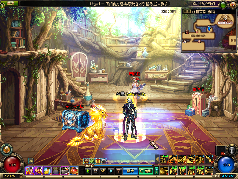 樱花祭精品86仿官，市面上一流仿官大服 不管是内容还是机制都是细节入微