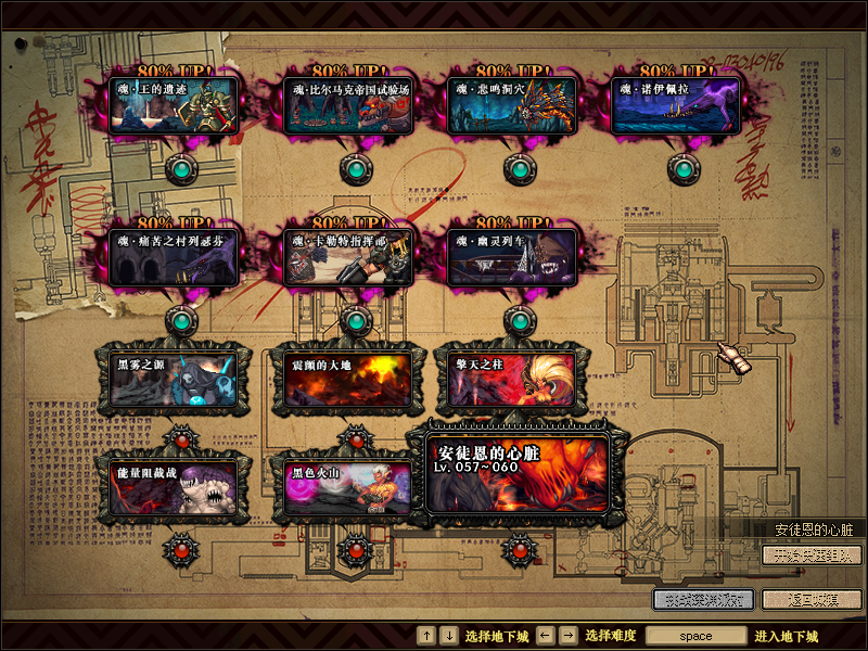 大鱼60独家定制精修版本，不是乏味纯复古、 不是变态服、只做长期服