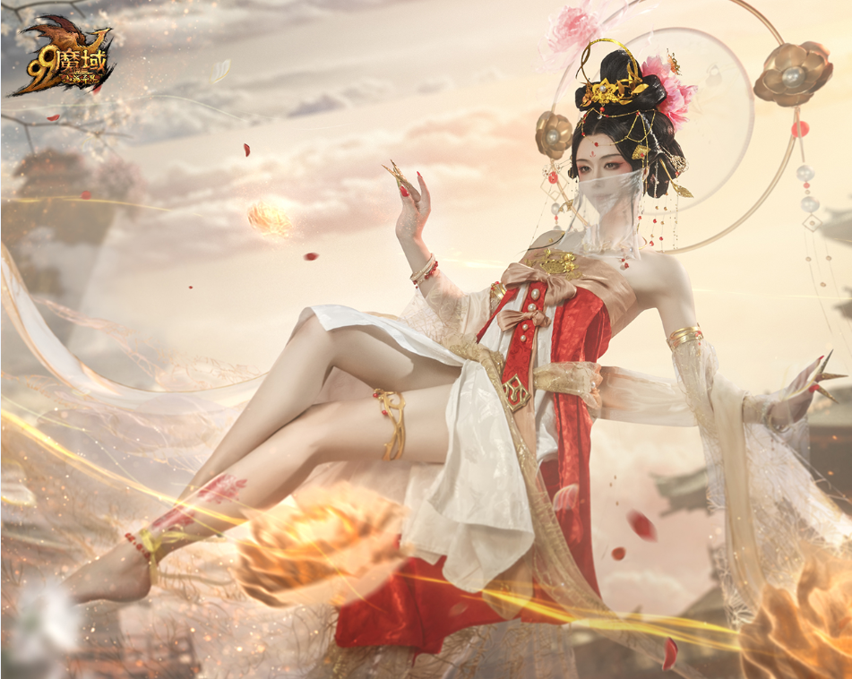 8职业魔域互通版 ，带本地验证注册授权