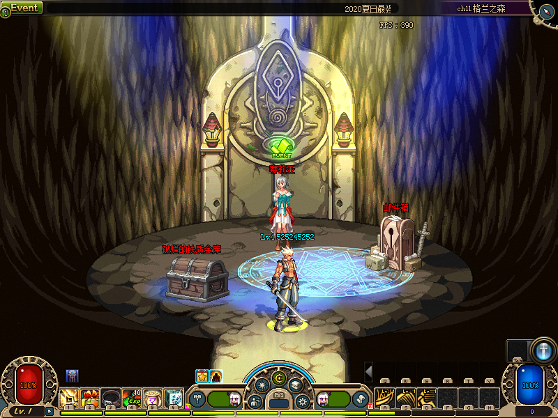 DNF怀旧60版本：复古阿拉德大陆