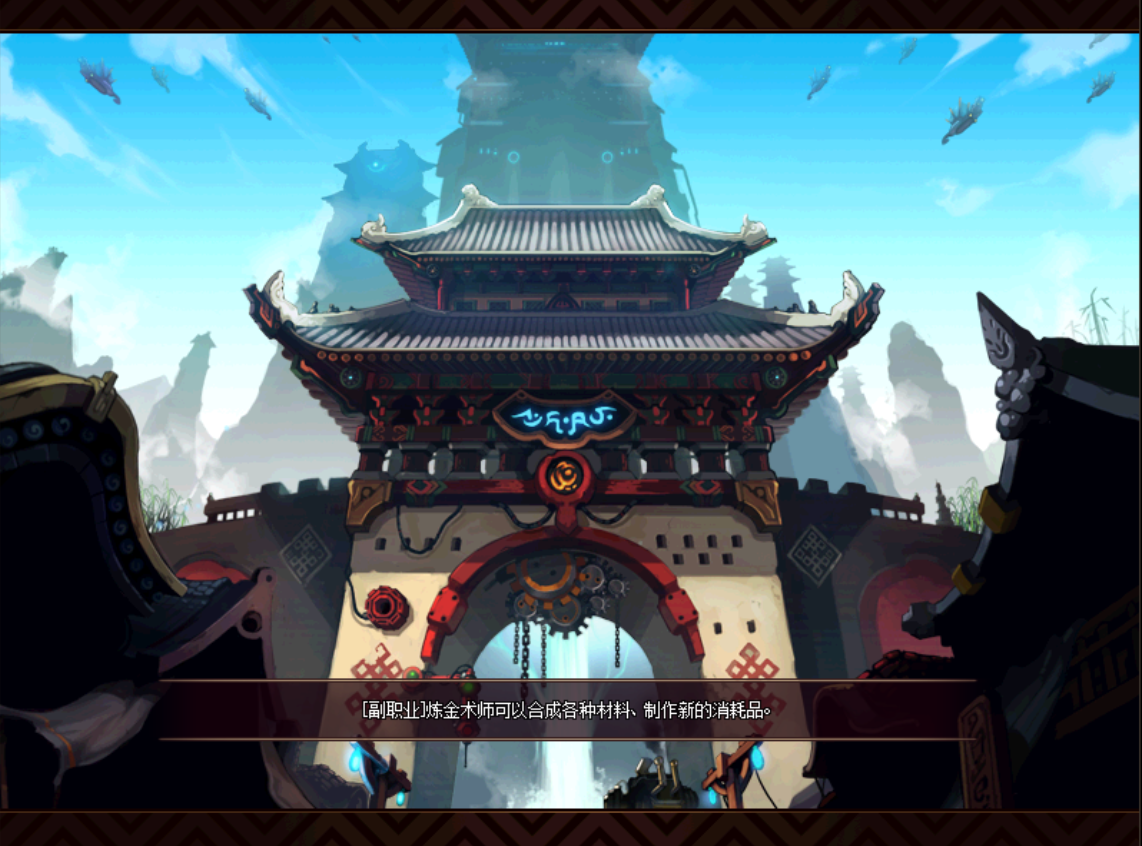 【熊猫60】版本虽老，但还是很好玩，很氪金