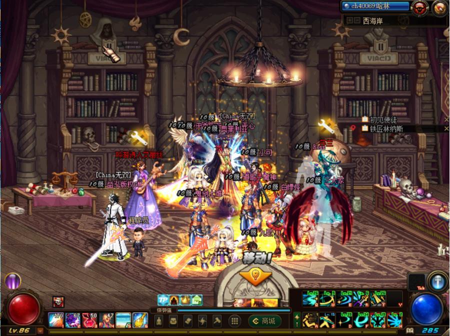 【益泓862.0】月入10万版本