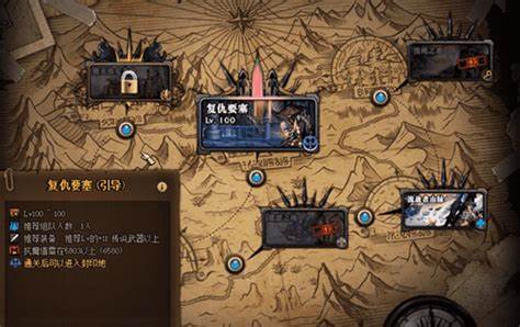 流放者山脉带城镇和黑色魔物