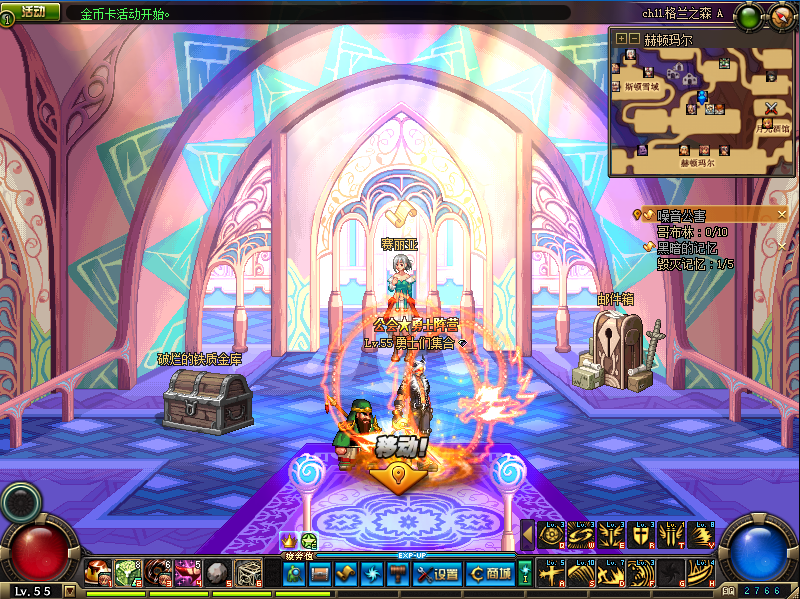 60进化之光版本，自改，可直接开服