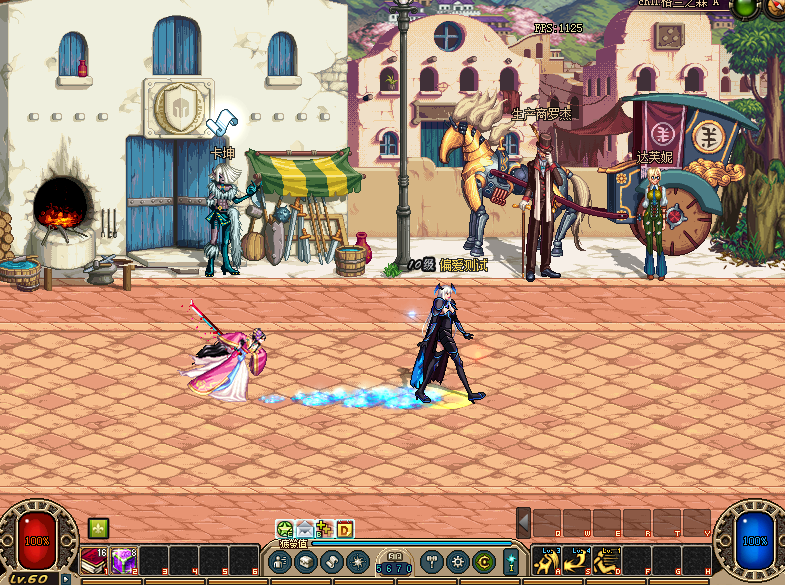 英雄60复古6职业，开服版本