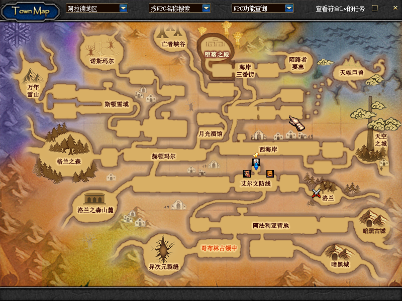 最新个人的定制60版本，精品无BUG，适合常驻游玩的玩家，养老服，