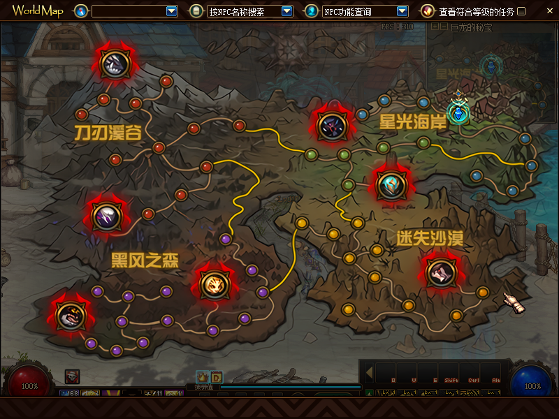 独家110极致仿管，本服全职业三觉，你能玩到的所有职业全部三觉，所以被动和官方一样，技能柔滑，不卡顿，副本完美，