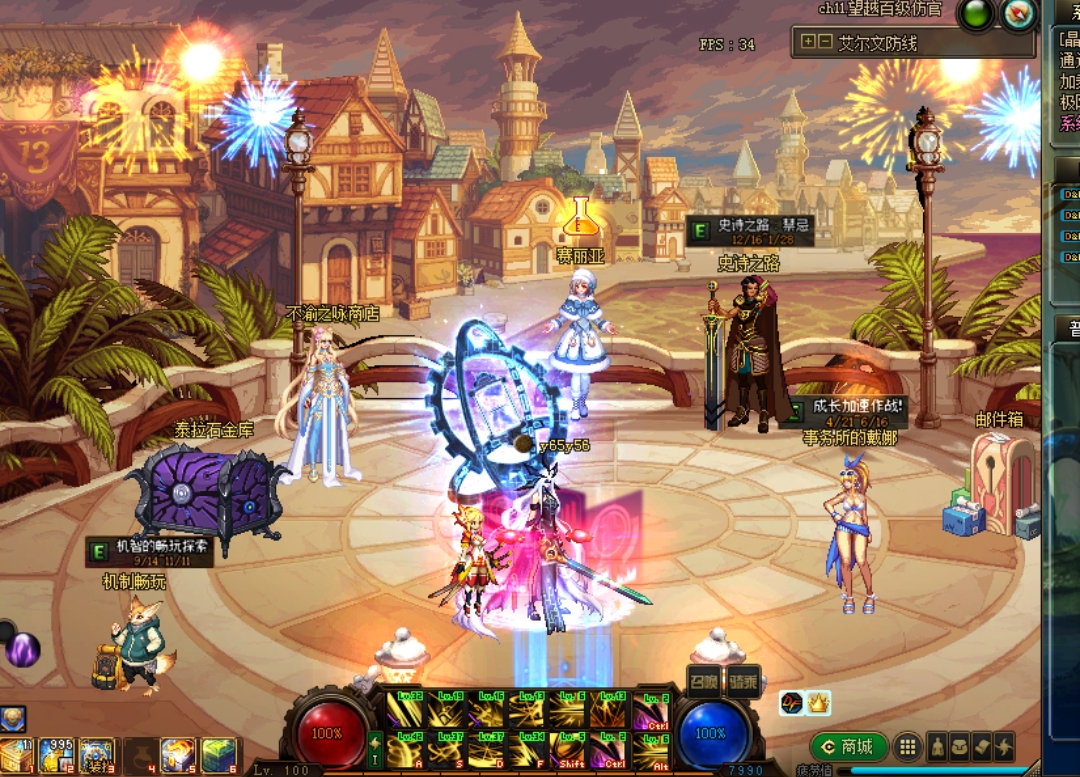 花了1000多修的望越无bug版又加了点国服内容圈钱利器月入3000-5000+