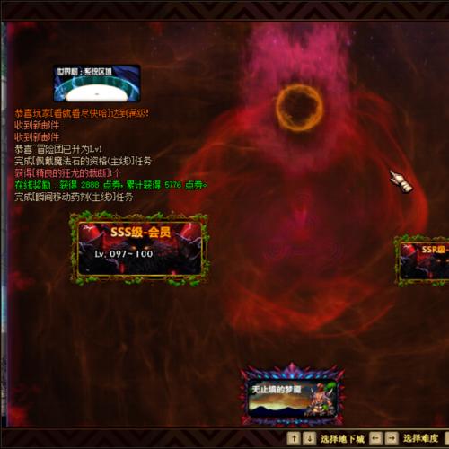 110龙泉全套