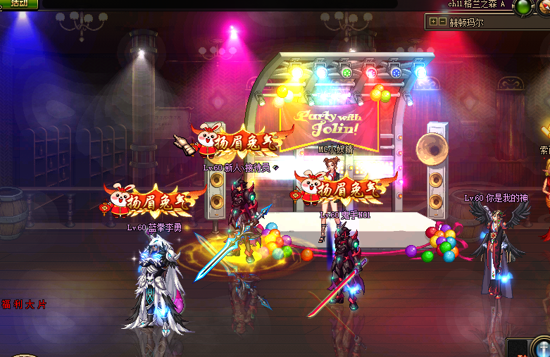 60级纯复古、商业端、拿到手就开！自开版本包售后