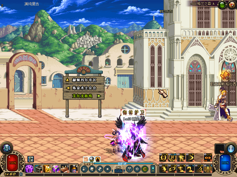 60你没玩过的纯复古【可单机分享测试】